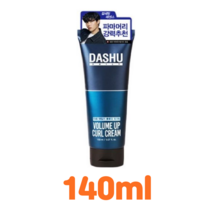 다슈 헤어 컬링 에센스 크림 머리 세팅 왁스 남성용 다운펌 볼륨 포마드 대용량 140ml