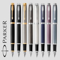 [파카] (무료각인) 아이엠 코어 만년필(색상선택), 상세 설명 참조, 색상:락카블랙GT / 포장서비스:리본포장 / 각인서비스:각인신청(입력칸이나 배송메세지에 입력)