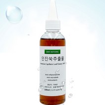 오일리브 인진쑥추출물