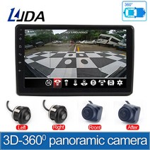 어라운드뷰 후방 사이드 카메라 내장 360app 3D 어라운드 뷰 360 자동차 파노라마 이미지 시스템 악세사리, 01 12V
