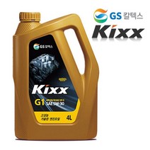 GS칼텍스 킥스 G1 5W-30 가솔린엔진오일 4L, 본상품선택, 본상품선택