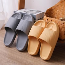 층간소음 산후조리원 슬리퍼 통통 거실화 보육교사 실내화 빨아쓰는 유치원교사 명품 평발, 옐로우(여성)ㅡ240