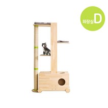 레써니 화장실캣타워 고양이 고급 원목 캣폴 펫가구 D타입, 단일옵션