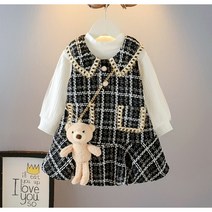 콩지키즈 곰돌이트위드원피스세트 여아 공주 레이스 아동 샤 유아 아기 북유럽 생일 파티 드레스 기모 겨울원피스 등원룩 트위드 인형세트