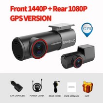 룸미러블랙박스 실시간 차량용 블랙박스 car dvr dash cam 전면 및 후면 녹음, f1440p r1080p GPS, 64g