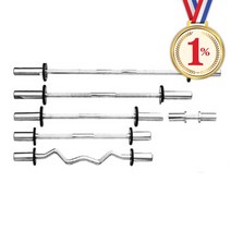 일프로 - 중량봉 다양한길이 2200mm 1800mm 1600mm 1500mm 1300mm 헬스 중량컬바 근력운동 중량덤벨