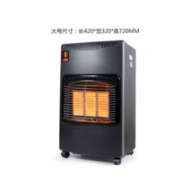 LPG 가스 난로 히터 캠핑 실내 야외 고출력 LNG 버너, 중간 파이프 라인 천연 가스는 1050 적합