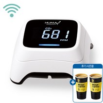 휴마아이 에코 실내용 이산화탄소 온도습도 측정기 국산모바일앱 wi-fi 지원 HI-220, HI-220(미세+탄소+온습도)스마트기능