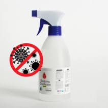 신생아 소독 스프레이 500ml 토이클리너 아기 장난감 용품 소독제 세척 세정 살균 제균, 500ml (스프레이건 색상 랜덤발송)
