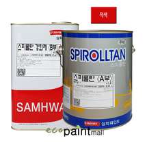 철재 스피롤탄 4L 유광 무광 자동차 차량 샌드위치판넬 공장지붕 아크릴 우레탄 페인트 [삼화페인트], 8. 적색 (유광)