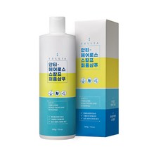 옐리아 (탈모증상완화기능성)안티 헤어로스 스칼프 퍼퓸샴푸 식약처기능성보고