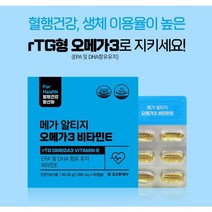 코오롱제약 메가 알티지 rTG 오메가3 DHA EPA 함유유지 불포화지방산 오일 비타민E 영양제 장용성 캡슐 효능 추천 먹는시간 복용법 남성 여성 수험생 오메가3, 60정, 2개