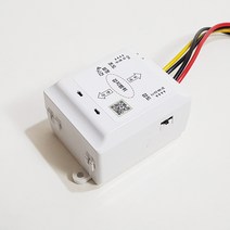 조명프라자 레이더 투시 센서 RS-11F 매입형 재실감지기 인체 동작 감지 센서모듈
