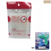 핫멜트 스틱 글루건 심 밥 총알 접착제 10개입 11MMX15CM 목공