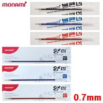 모나미 영심이(리필심)-153볼펜 0.7mm 판촉 선물용 필기구 문구 사무용 볼펜심, 0.7mm 리필심(빨강)