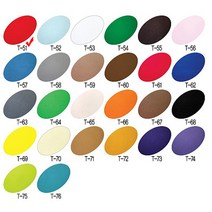 접착 펠트지 45x90 펠트천 만들기 꾸미기 게시판, T-76.바다색