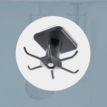 싱크대 주방 찬장 걸이 선반 후크 식기 컵 행주 보관 걸이식식기건조대 건조대 정리, CType