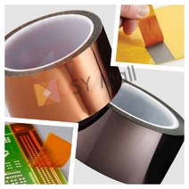 SY몰 3M 폴리이미드테이프 30MM PI필름 PI폴리이미드 PCB필름