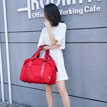 1박2일 명품 보스턴 여행 가방 백 짐 출장