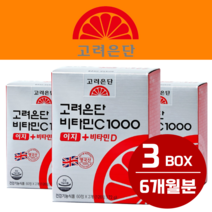 고려은단 비타민C1000 이지+비타민D 600mg 비타민 c 씨 12개월, 6통 12개월분(720정)