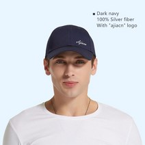 Ajiacn 정품 전자기 방사선 보호 모자 와이파이 휴대전화 컴퓨터 TV EMF 차폐 남여, 07-Dark navy 100Ag