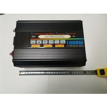 EU 플러그 백업 전원 공급 장치 1000W DC 12V ~ 60HZ 수정된 웨이브 ups 인버터 (배터리 충전기 포함), 01 50HZ_01 12V_02 220V_01 범용
