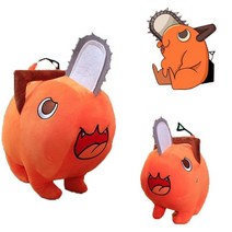 체인소맨 포치타 펜던트 키체인 선물 봉제인형 10cm, 10cm(화난표정)