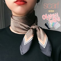 가을 쁘띠 스카프머플러 여성 데이리 핫템 Petit scarf