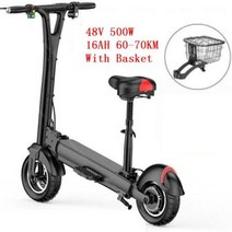 나노휠전동킥보드 성인 전기 스쿠터에 대 한 10 인치 Foldable 킥 40 KM/H 500W 48V 미니 자전거 민감한 브, 06 16AH 60-70KM Basket