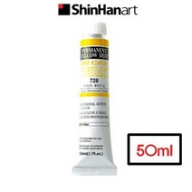 신한 전문가 유화물감 50ml 낱색 A (색상선택), 729 Green Oxide of Chrome