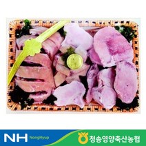 [기타] 축협 한우 선물세트 (우꼬리 1개+사골2.5kg+사태600g), 상세 설명 참조