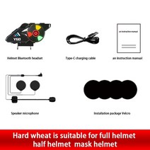 오토바이 헬멧 블루투스 이어폰Y60 오토바이 블루투스 헤드셋 헬멧 승마 부동액 소음 감소 방수, 02 1Pcs
