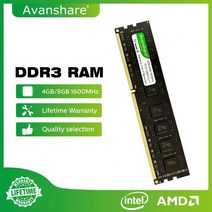 Avanshare Ram DDR3 DDR4 16GB 8GB 4GB 2GB 1333 1600 2400 2666 3200MHz 데스크탑 메모리 UDIMM 모든 마더 보드 Intel A, DDR3 4GB 1333MHz
