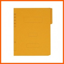 크라프트 화스너 황화일 A4 10개입 파일/홀더/정부화일/문서/서류/정리/정리화일/종이화일/문서정리/종이