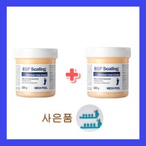메디필 EGF 스케일링 모이스처 풋 크림 티눈 크림 발 냄새 각질 130g 2개, 3개 + 사은품 발가락 스펀지