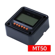 [해외직구] 태양광 MT50 충전컨트롤러 리모트미터 EPEVER EP솔라 MPPT 원격디스플레이/정직한사람들