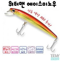 슈어캐치 워터맨 에이스미노우 하드베이트, AM80F-L37