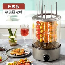 자동 회전 바베큐기계 치킨 꼬치 통구이 훈제 양고기, 타이밍 기능 업그레이드