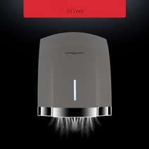 손건조기 소형 저소음 핸드 드라이어 완전 자동 유도 가정용 욕실 냉온수 전환 쉬운 설치, 은, 에게