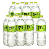 풀무원 먹는샘물 2L 12페트