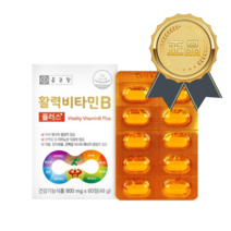 종근당 활력비타민B, 4개, 60정