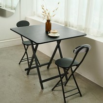 픽차 다용도 접이식 식탁 테이블 접이식 의자, 사각 테이블 블랙 1개 의자 블랙 2개