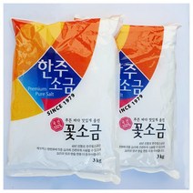 [한주] 꽃소금 (한주고운것 3K) X 2, 1