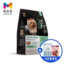 목우촌 펫9단 요크셔테리어 전용 사료 1.8kg, 단품
