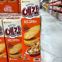 오리온 예감 치즈그라탕 8팩