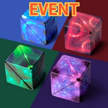 (4개 특가) 우주 큐브 무한 마그네틱 퍼즐 은하 블록, 레드 단품