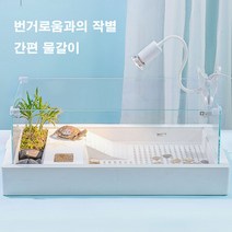 핫한 수조세트 인기 순위 TOP100 제품 추천