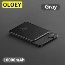 미니보조베터리 휴대용충전기 출장배터리 새로운 10000mah 15w 빠른 무선 충전기 자기 전원 은행 아이폰 12 13 14 외부 보조 배터리 팩, 10000스페이스 그레이