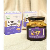 유기농 도라지배청 220g 아기 어린이 차 즙 진액 기관지에 목에 기침에좋은 선물