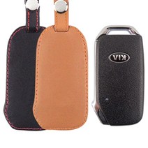 더조은셀러 기아 K5 dl3 쏘렌토 mq4 셀토스 K7프리미어 K3 쏘울 부스터 스마트키 가죽 키홀더 key-14A, 블랙 - 베이직 케이스 key-14A, 1개